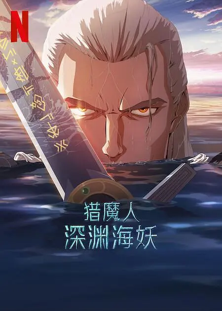 窝窝午夜看片七次郎青草视频