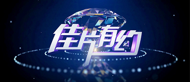 窝窝午夜看片七次郎青草视频
